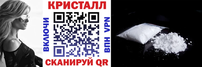 Amphetamine Розовый  Купить  Баймак 