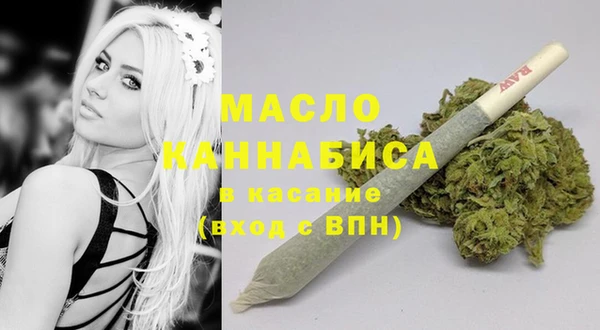 MDMA Premium VHQ Армянск
