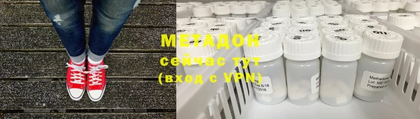 кокаин VHQ Аркадак