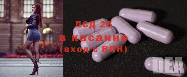 MDMA Premium VHQ Армянск