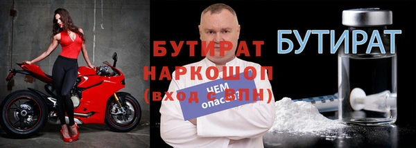 кокаин VHQ Аркадак