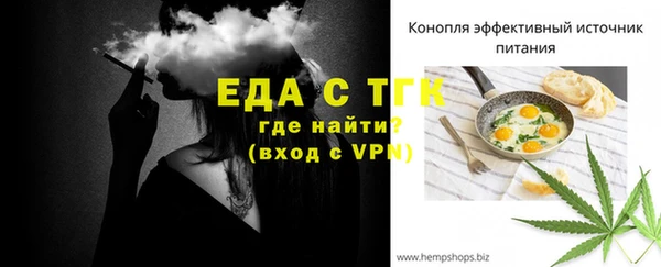 кокаин VHQ Аркадак