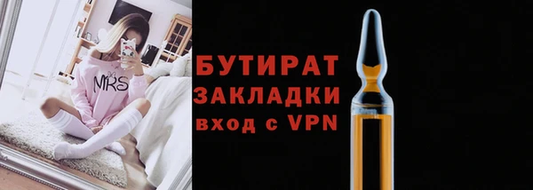 кокаин VHQ Аркадак