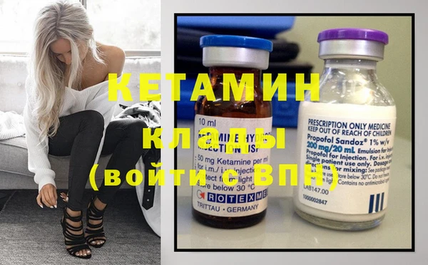 кокаин VHQ Аркадак