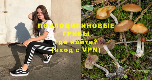 кокаин VHQ Аркадак