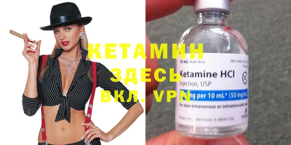 кокаин VHQ Аркадак